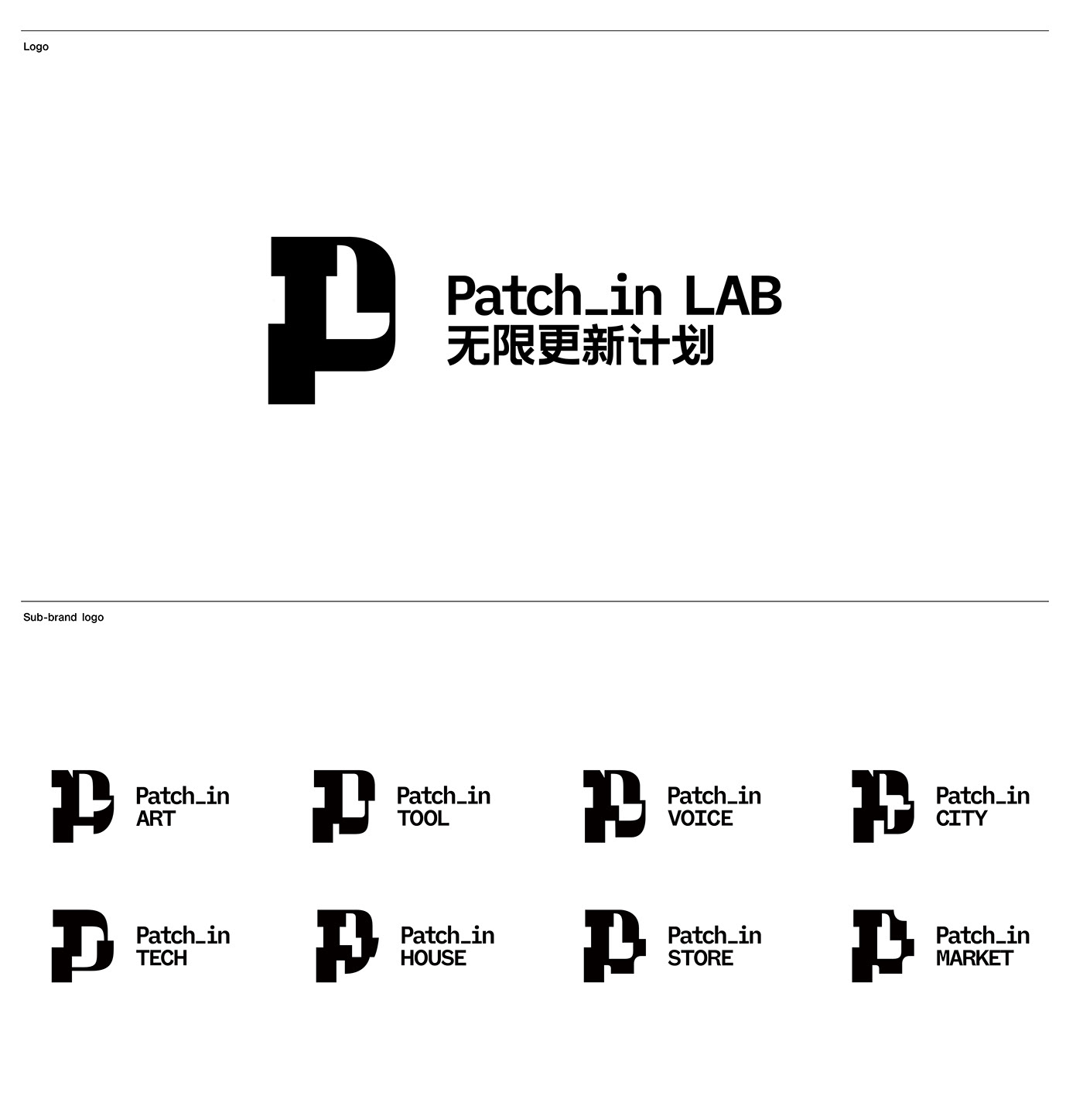 brand identity branding  graphic design  Logo Design typography   motion graphics 
