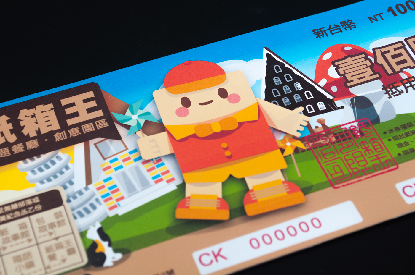 map ticket design graphic origami  taiwan