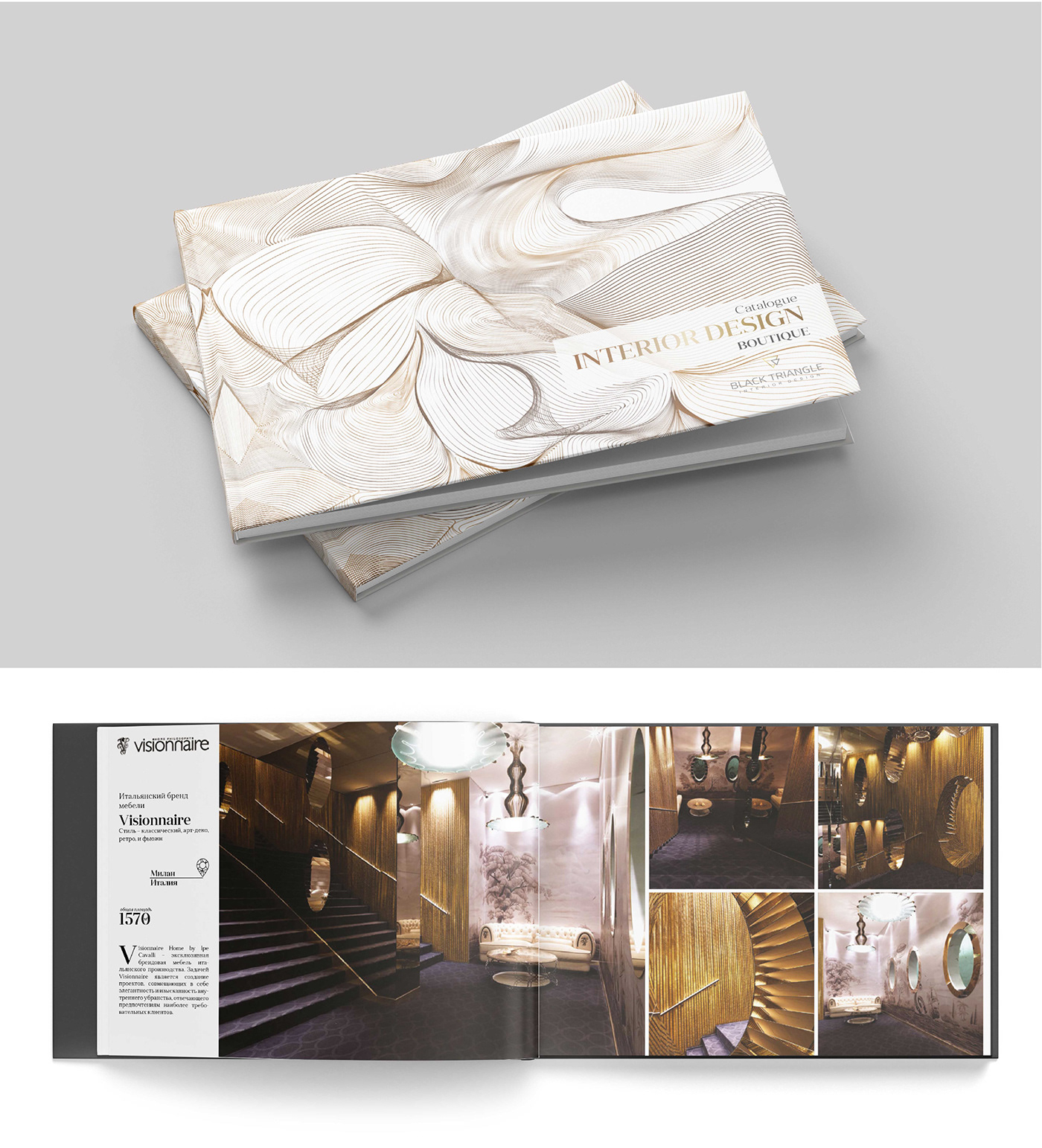 Interior design catalog portfolio портфолио дизайн каталог интерьер Catalogue hotel