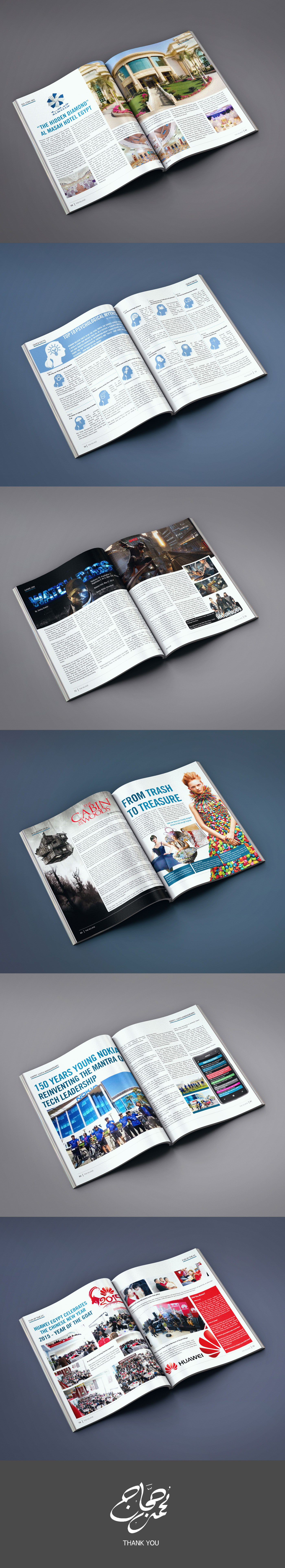 magazine Smart village egypt Layout design