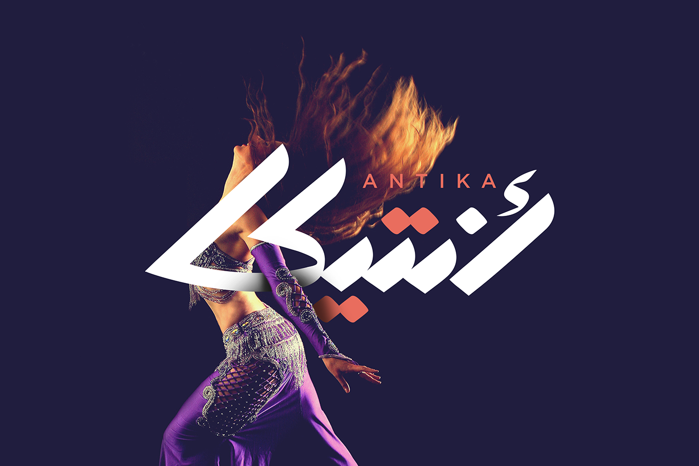 antika bar brand Uplift Calligraphy   arabic music DANCE   modern oriental