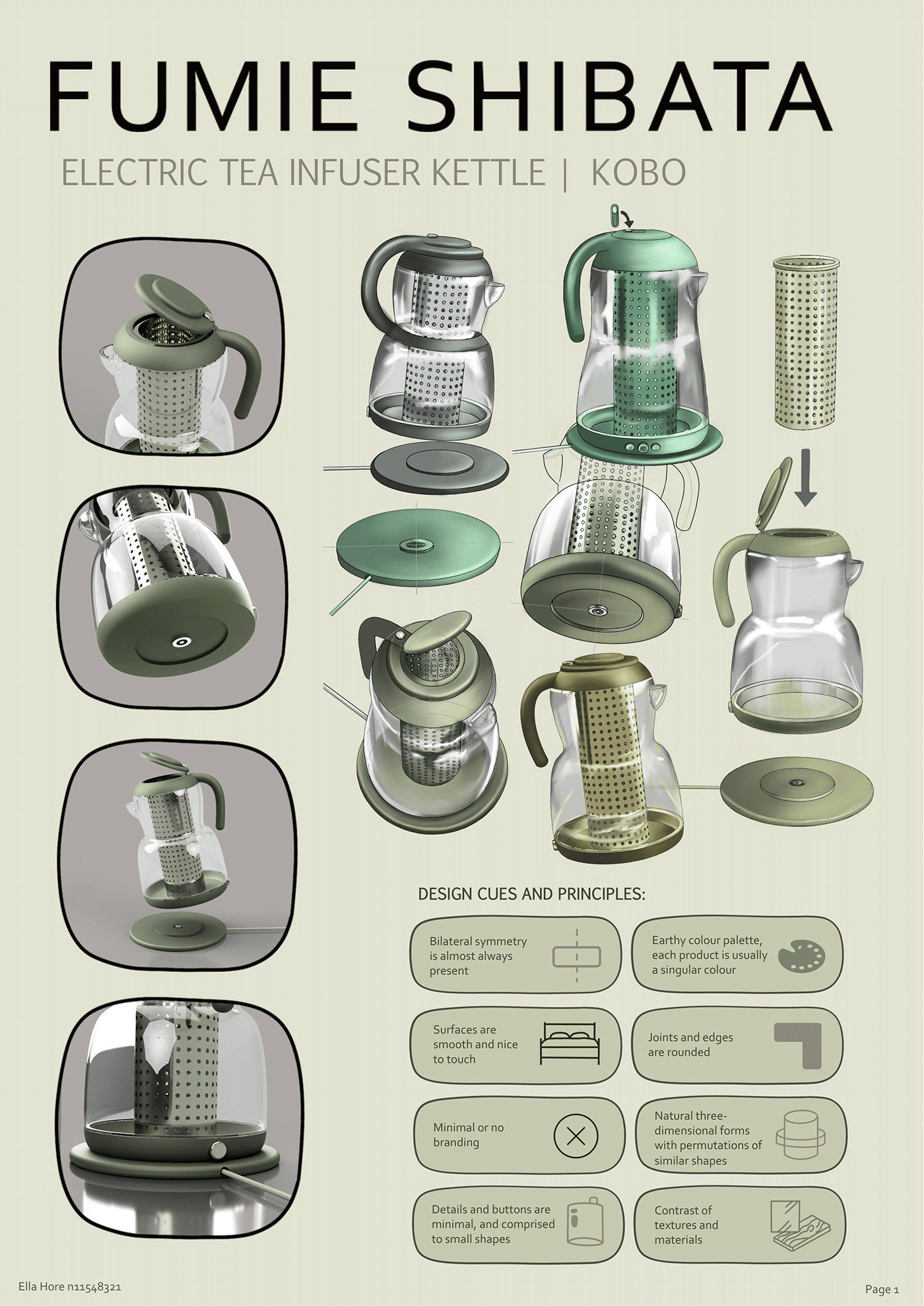 DNB111 qut industrial design  Poster Design poster design product design  kettle design fumie shibata cad
