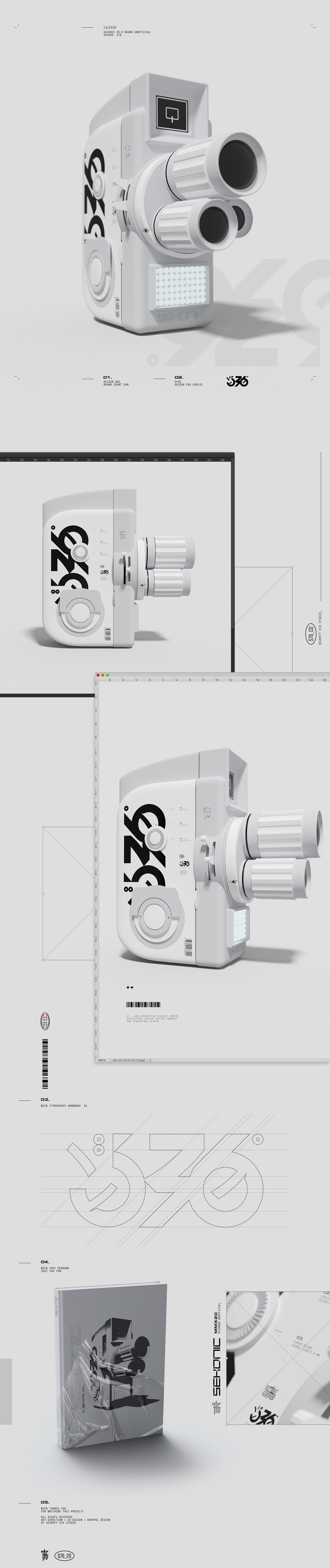 3D design Design Graphic ILLUSTRATION  industriel logo logos monochrome sekonic type