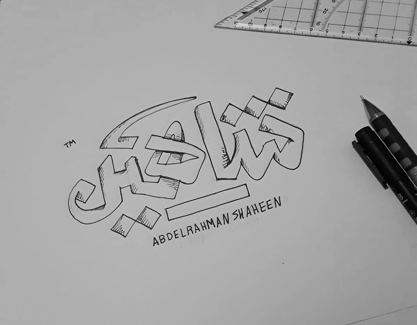 arabic arabic calligraphy Calligraphy   lettering logo type Typeface typography   تايبوجرافي خط عربي