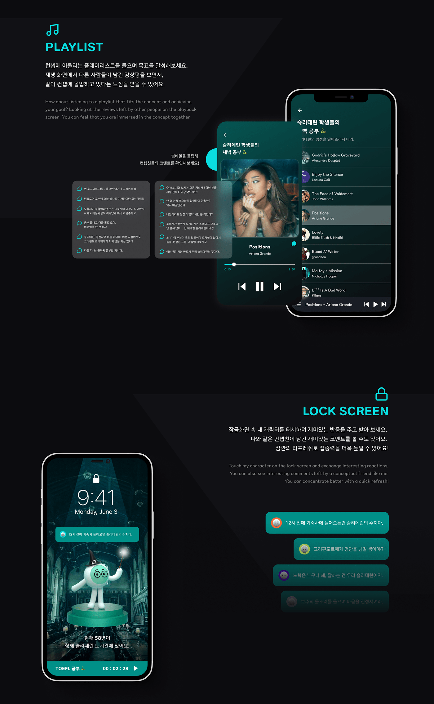 3d modeling Character graphic ux/ui
