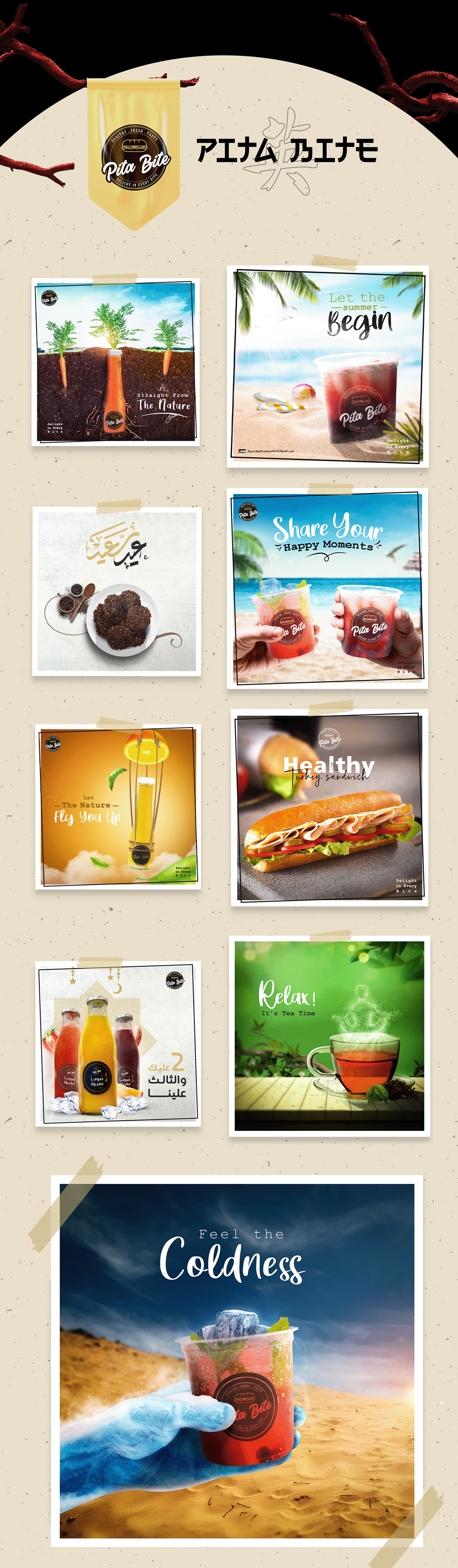 Advertising  art direction  branding  campaign Creativity Eating  Food  marketing   social media visual