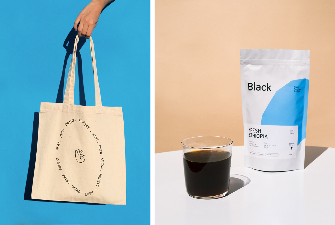 Coffee Packaging branding  Logotype minimalistic typography   Food  identity drinks