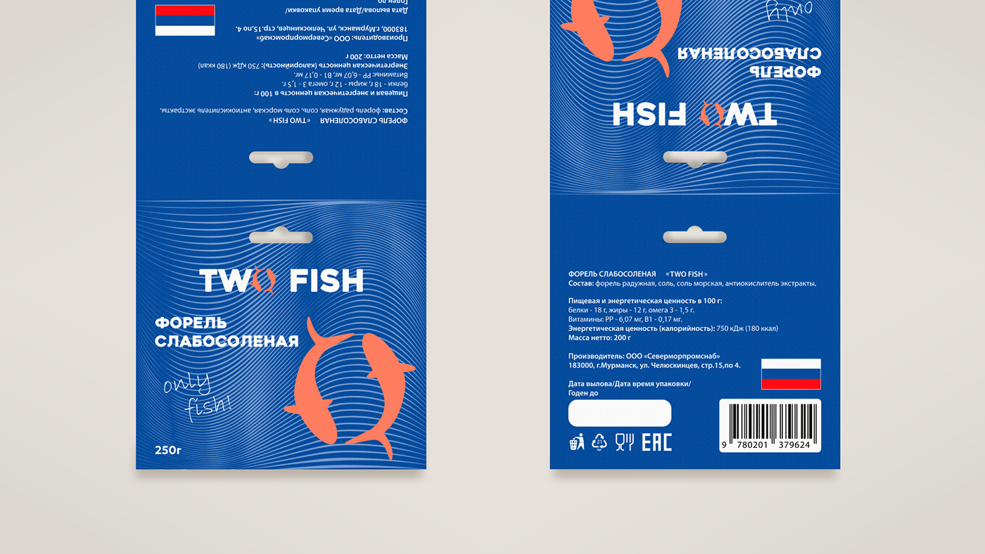vacuum packaging design for fish