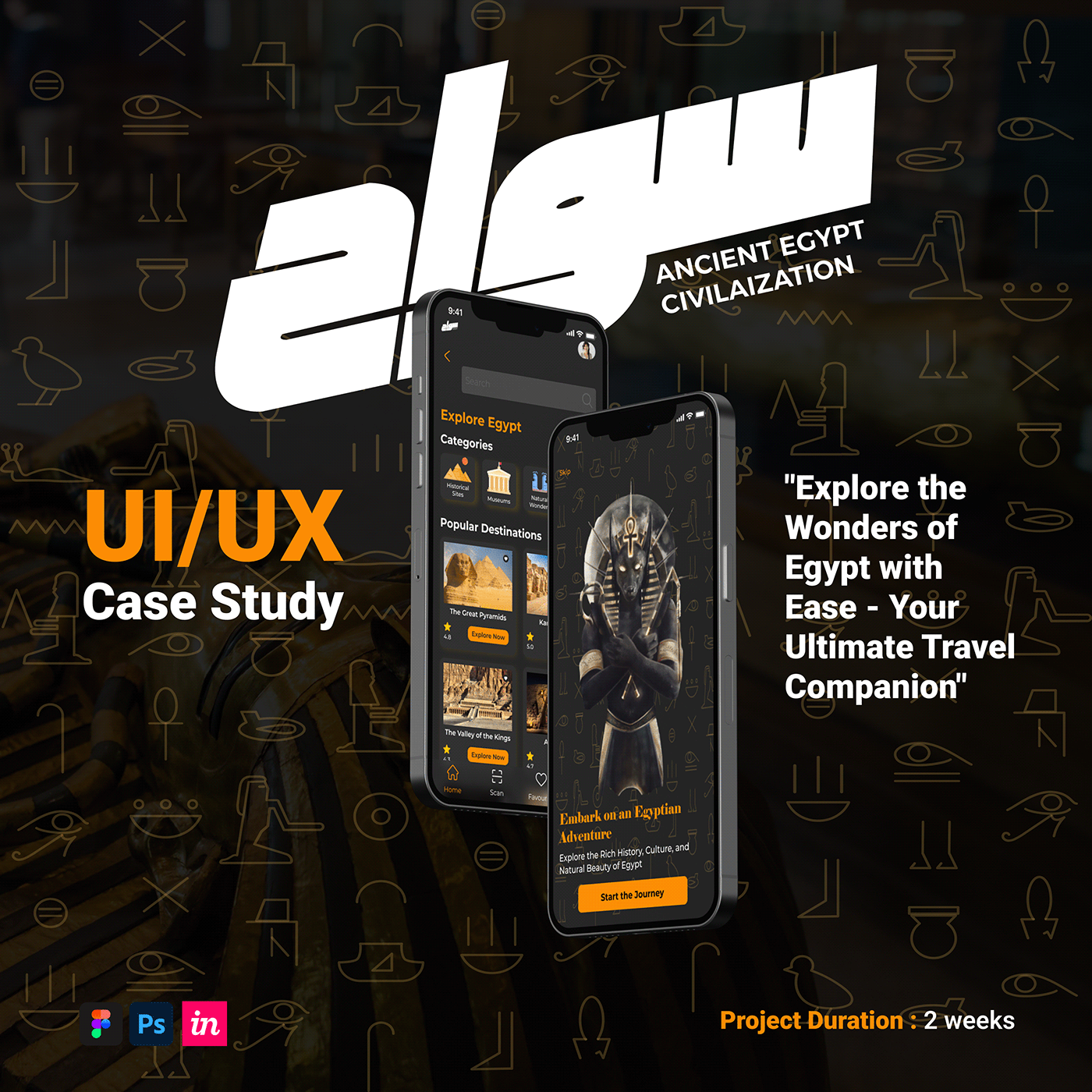 app design design egypt Figma Mobile app ui design UI/UX user interface ux ux/ui