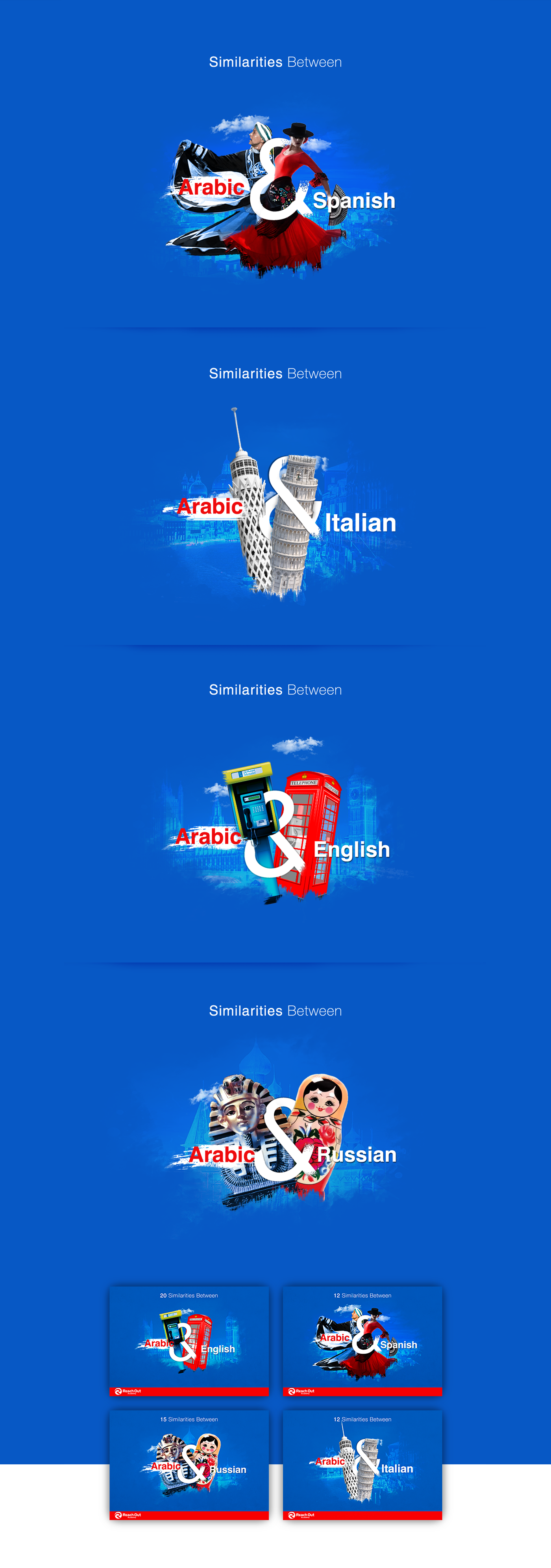 social media graphic design  arabic spanish italian english similarities Reach Out academy courses