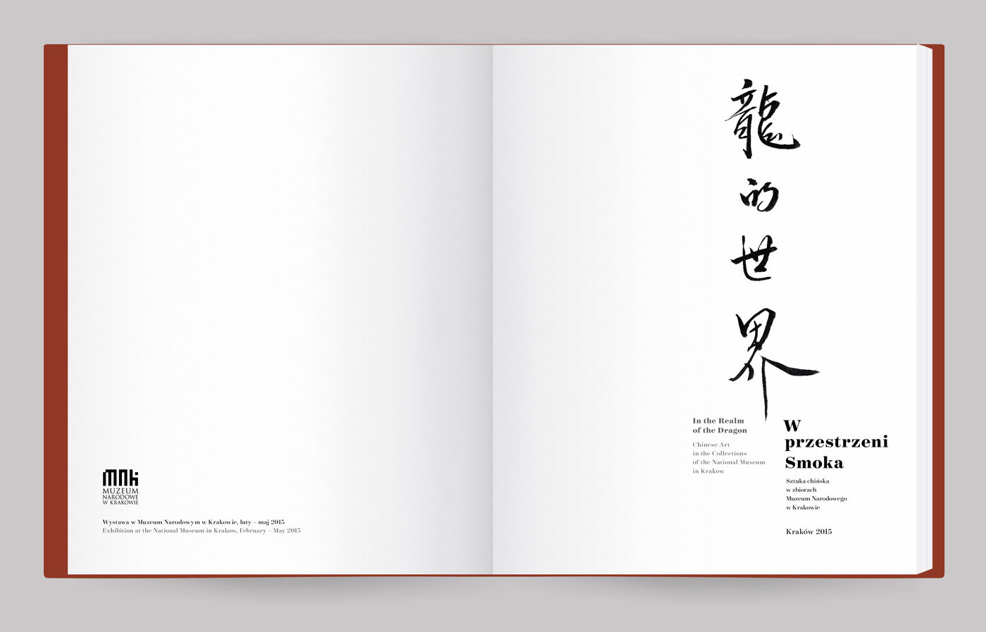 Album book china editorial design  in the realm książka mnk of the dragon sztuka chińska W przestrzeni Smoka
