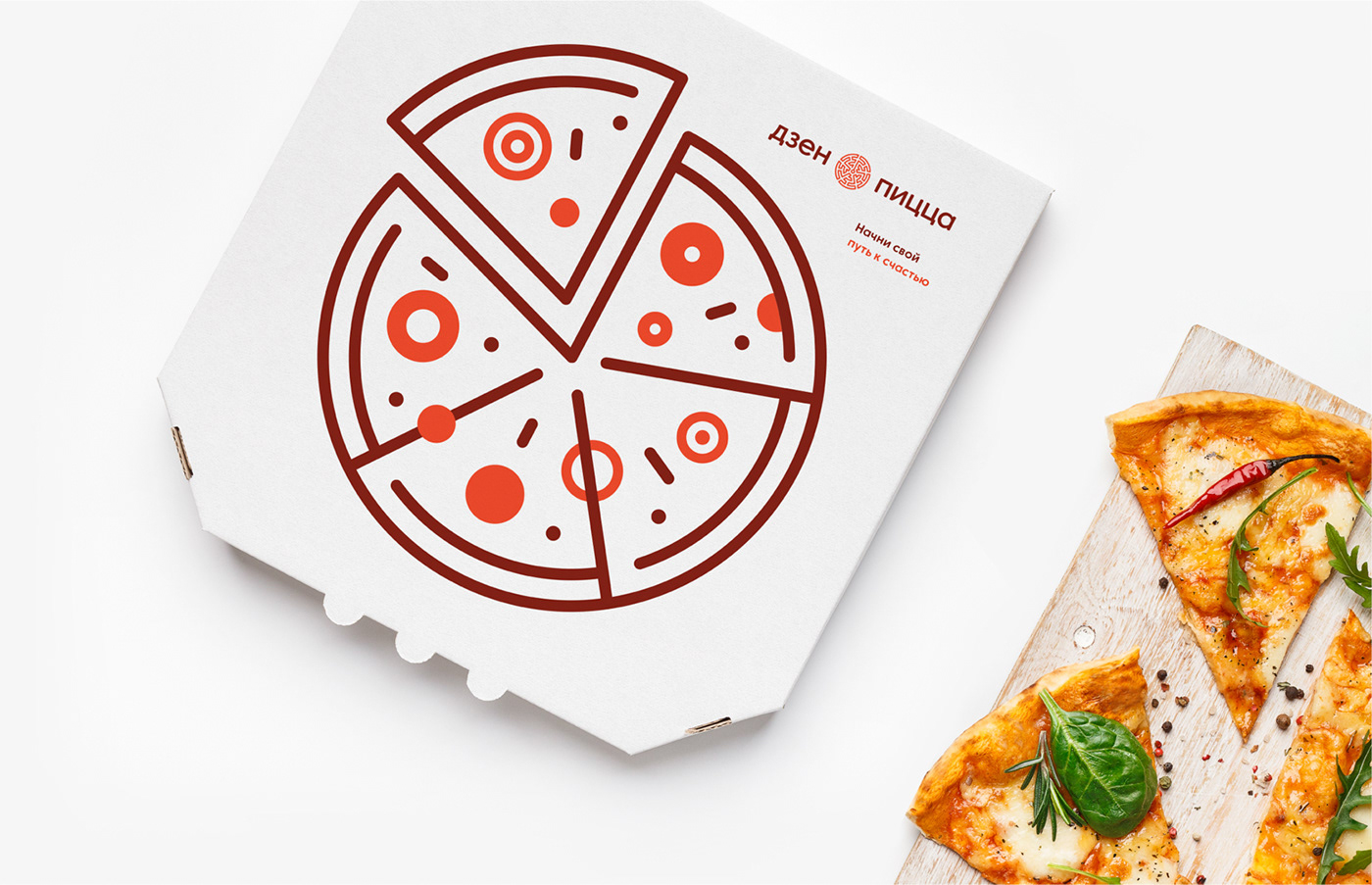 branding  identity logo design pizzeria brand package instagram