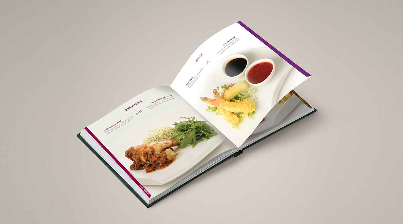 food menu photoshop InDesign CC design Food  cafe menu