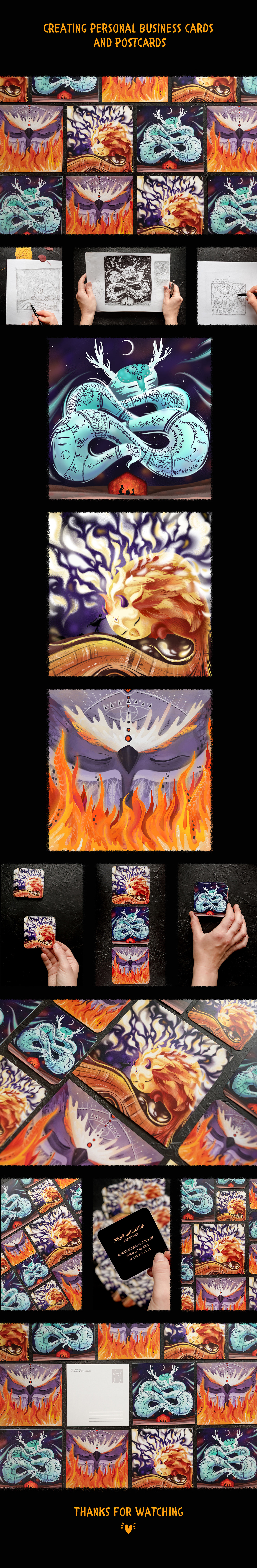ILLUSTRATION  cards art graphic design  Business Cards sketchbook colorful mystical Phoenix fire