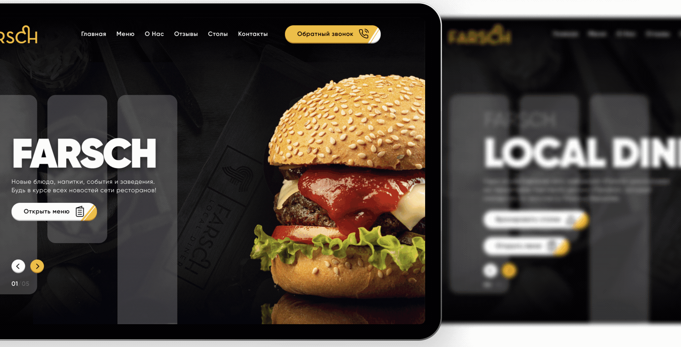 burger concept design landing mobile UI ux uxui Web