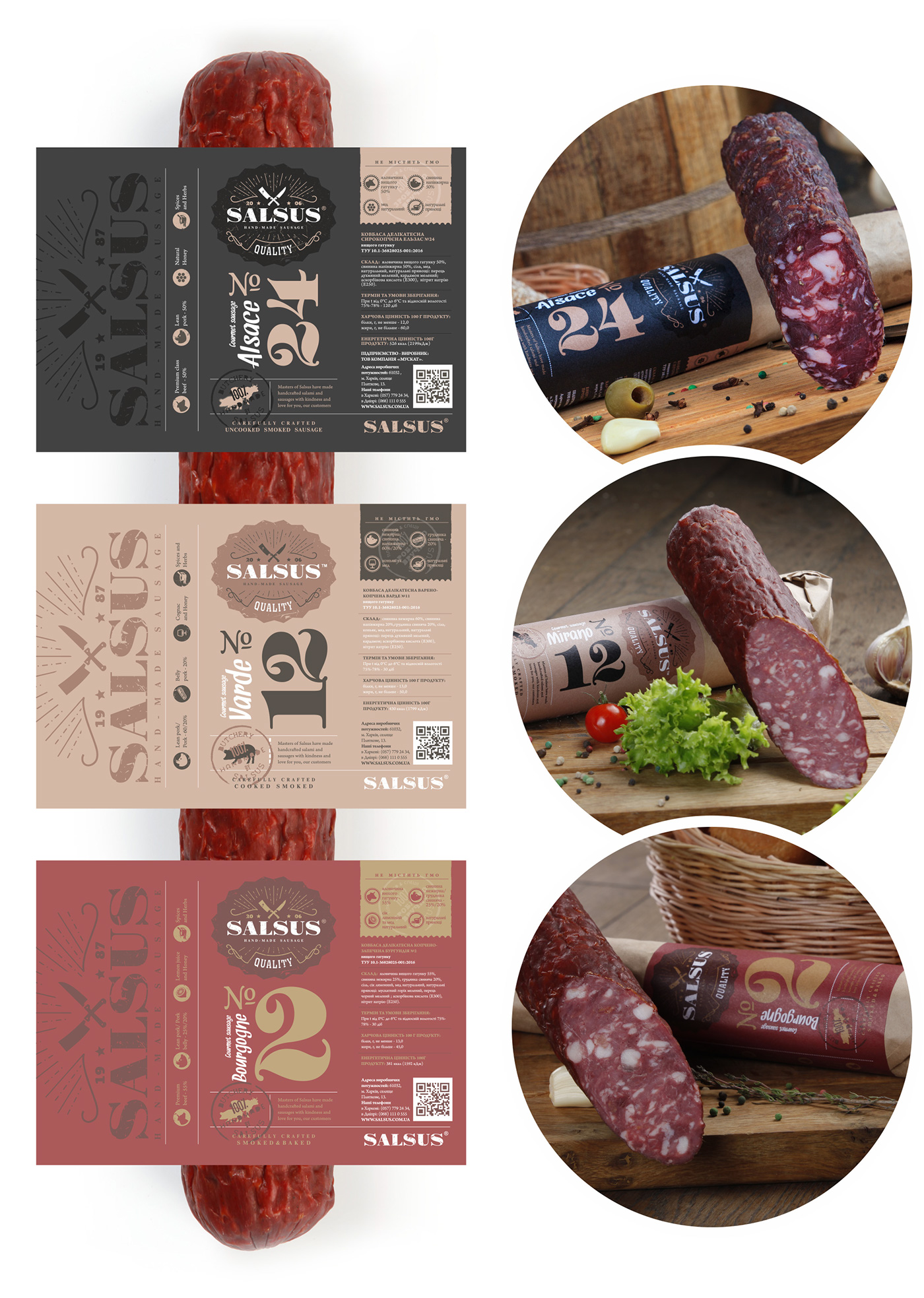 packaging design Label package salami label sausages label design