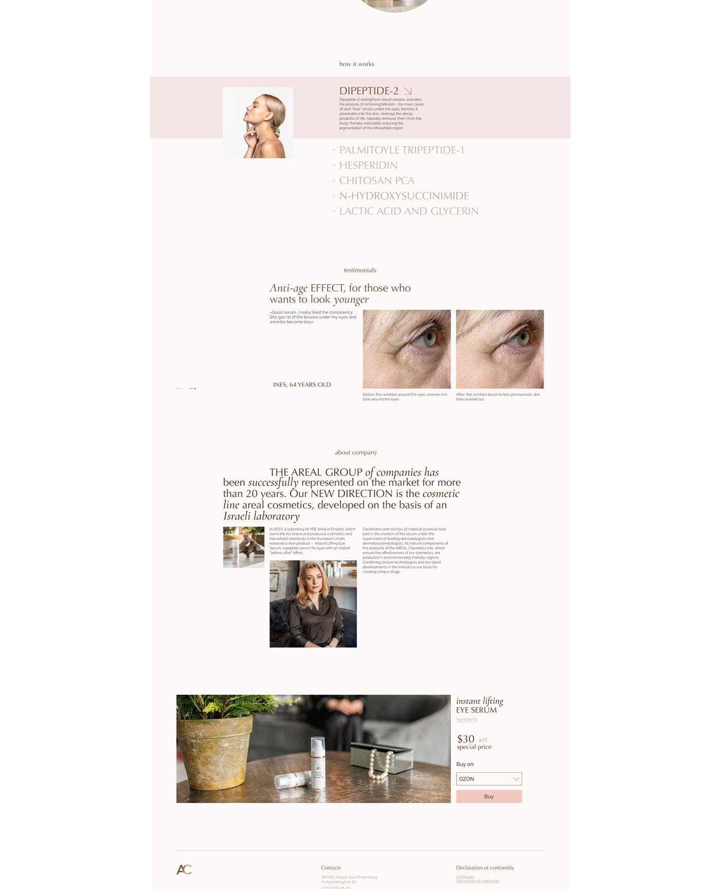 Web Design  UX UI DESign Figma cosmetics beauty