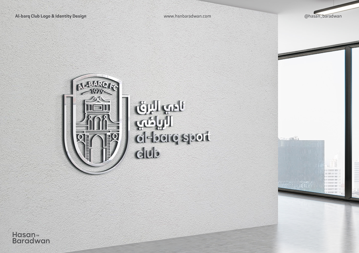 branding  clubdesign FOOTBALL BRANDING football design hadramout Logo Design tarim yemen