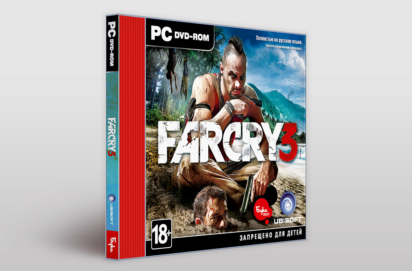 far cry cover box jewel video game pc game inlay