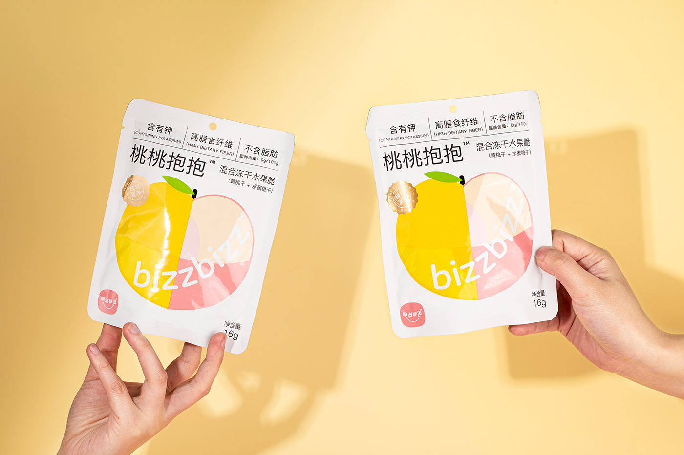 brand identity Food  Fruit Packaging packaging design snack visual identity yellow