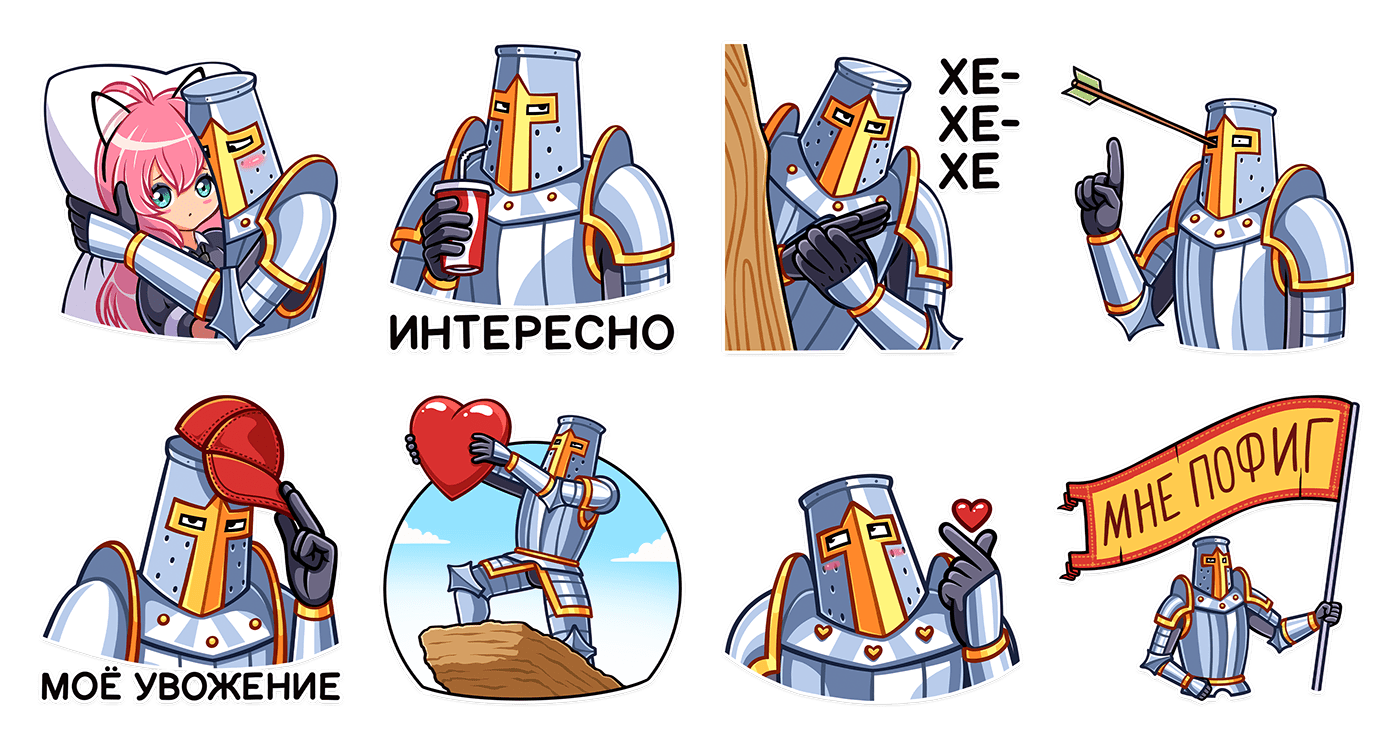 cartoon emotions funny knight sticker VK vkontakte warrior
