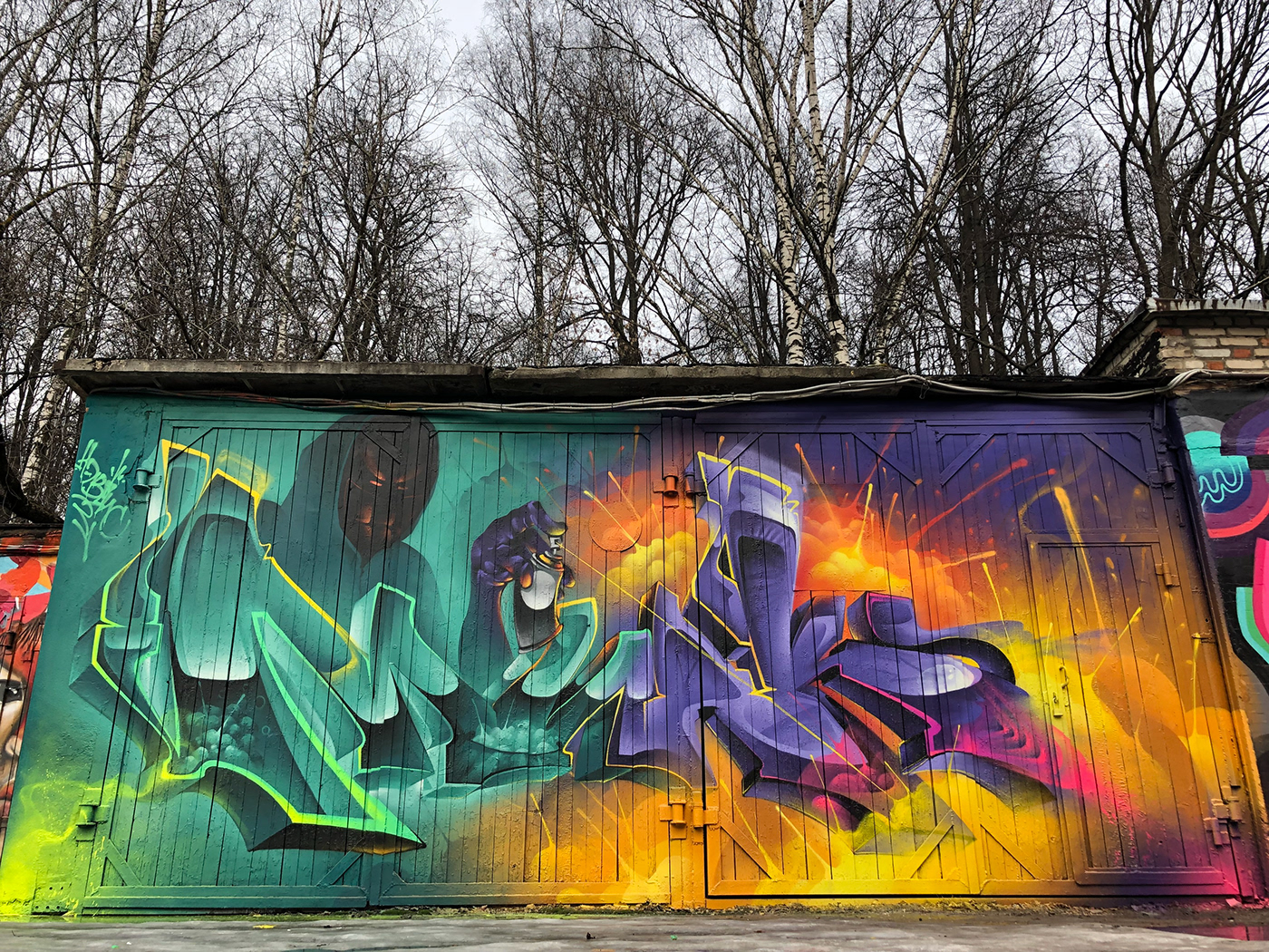cavdis Graffiti streetart кэвдис