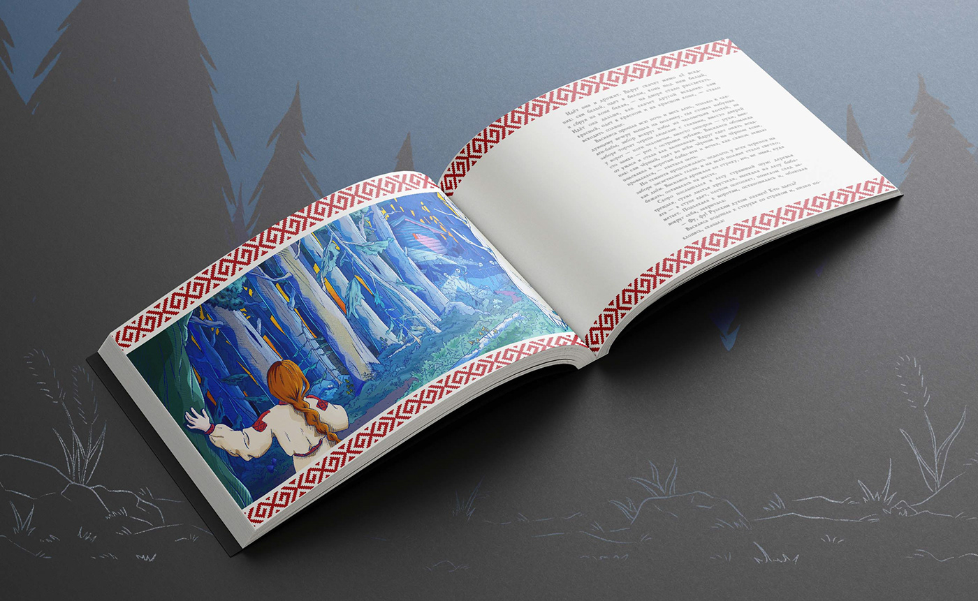 book illustration Character design  digital illustration fairytale Folklore Magic   russian folklore russian tale Slavic Vasilisa