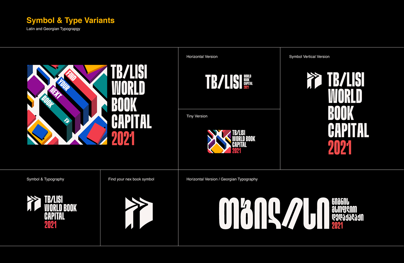 brand identity branding  city colors map navigation animation  book world book capital