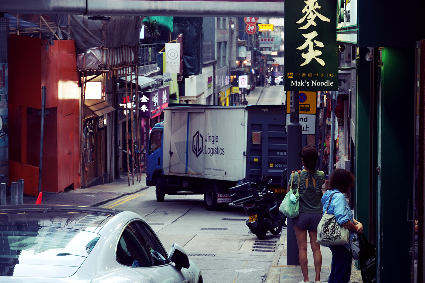 street photography Urban Hong Kong asia china vintage Shops central