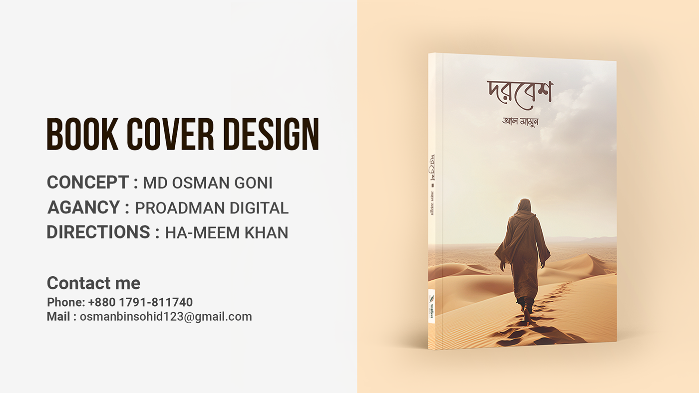 Book Cover Design book cover cover design book Creative Design bangla cover design graphic design  bangla book cover design Osman Bin Sohid osman goni