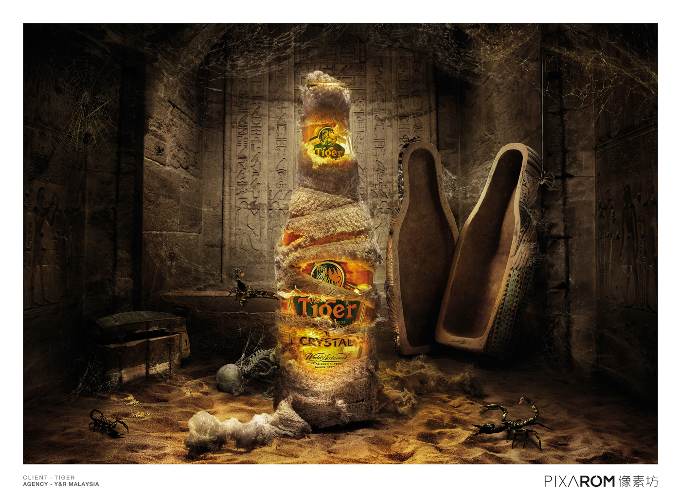 beer Halloween Liquid digital imaging 