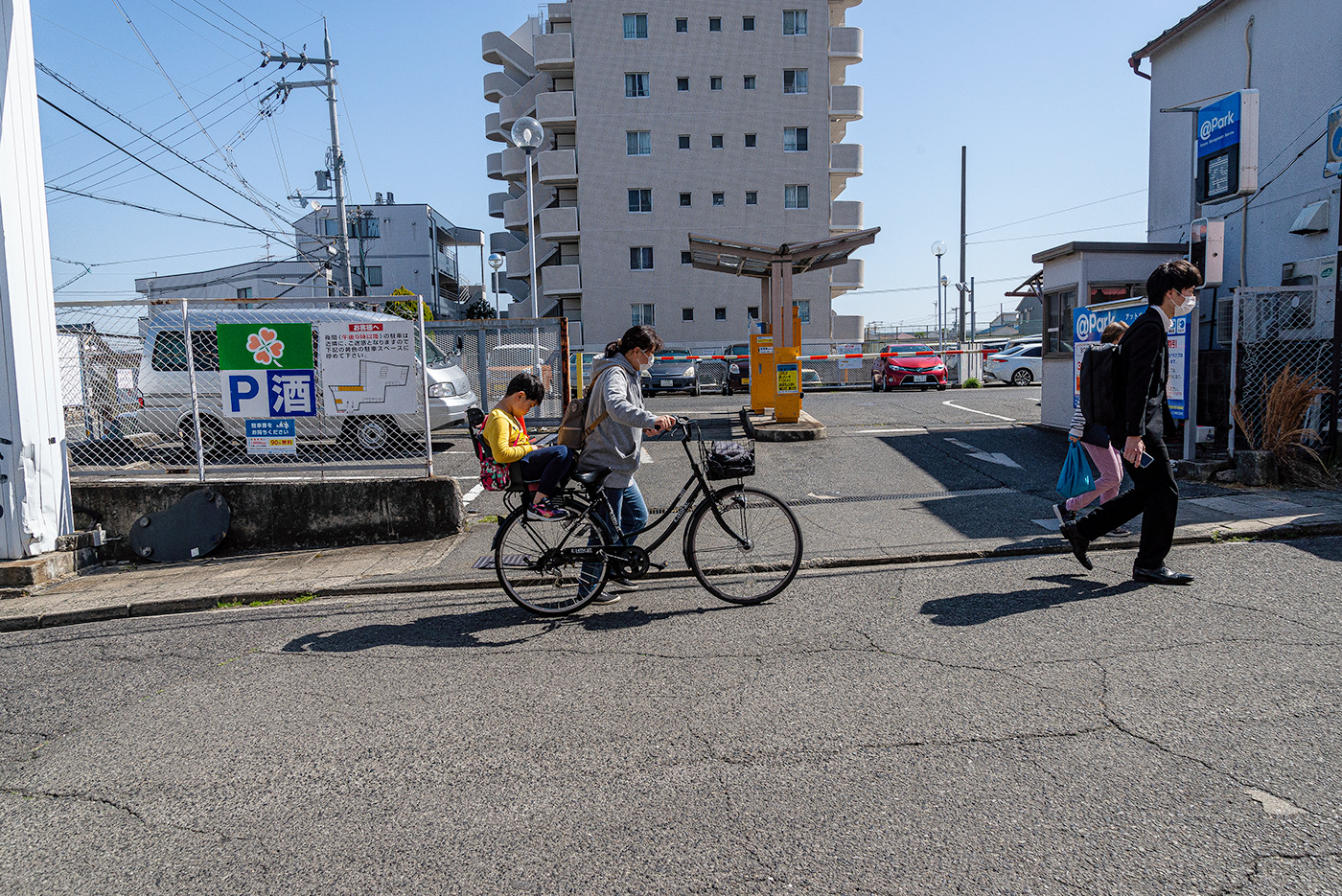 japan osaka prefecture people Street street photography