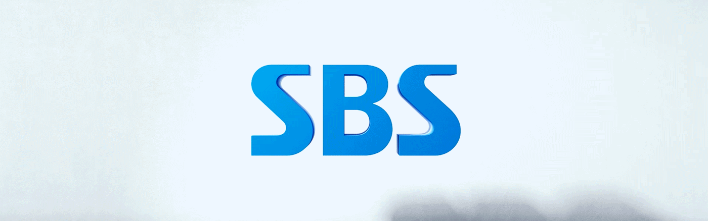 SBS helixd reband Ident logo motiongraphic identity ID