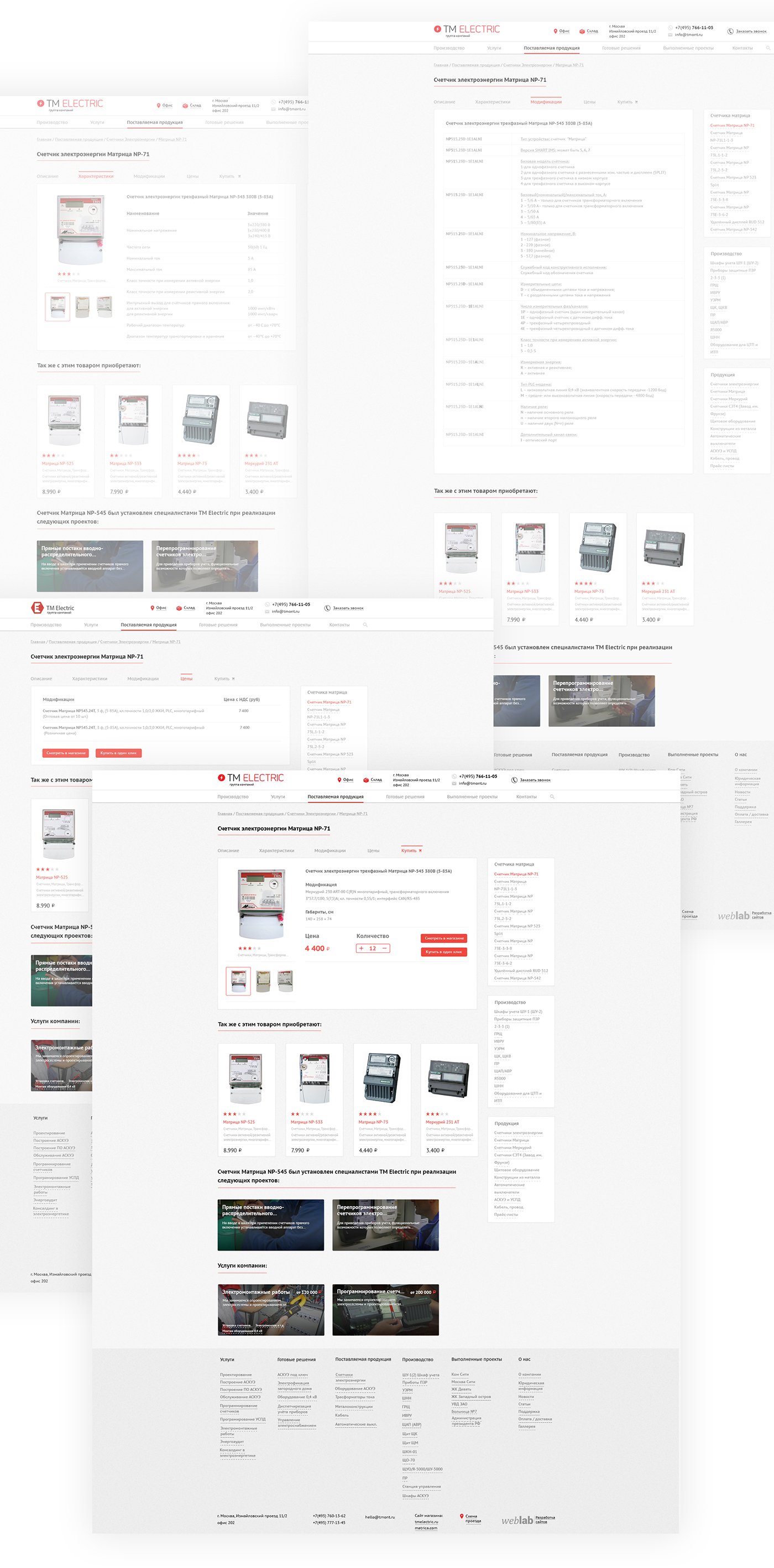 ux UI Webdesign design app mobile Website