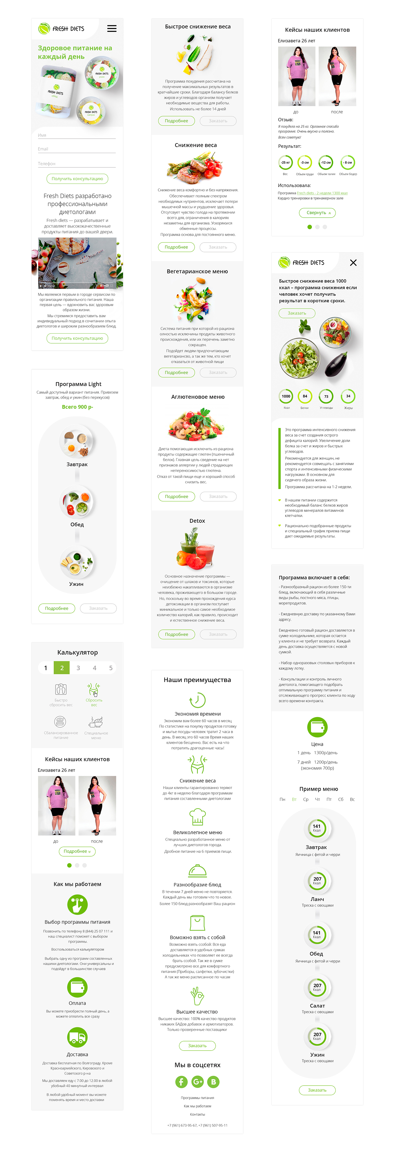 Diets Food  Health Responsive web design natural