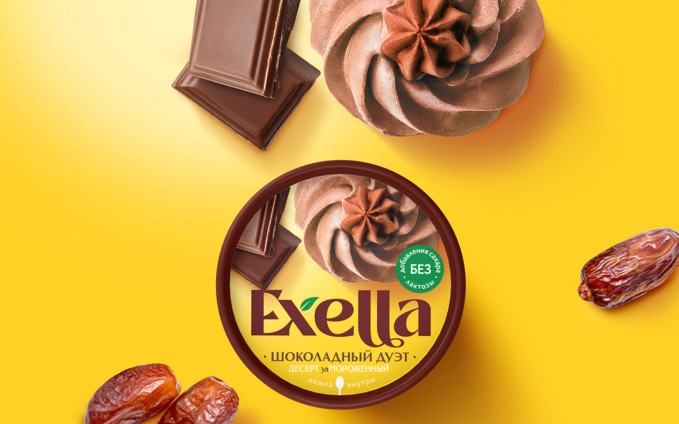banana brand identity chocolate dessert ice cream Logo Design Packaging yoghurt