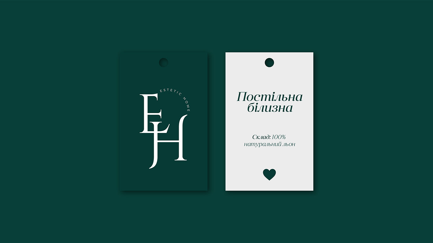 bedlinen Brand Design brand identity design graphic design  textile логотип постельное белье  текстиль фирменный стиль