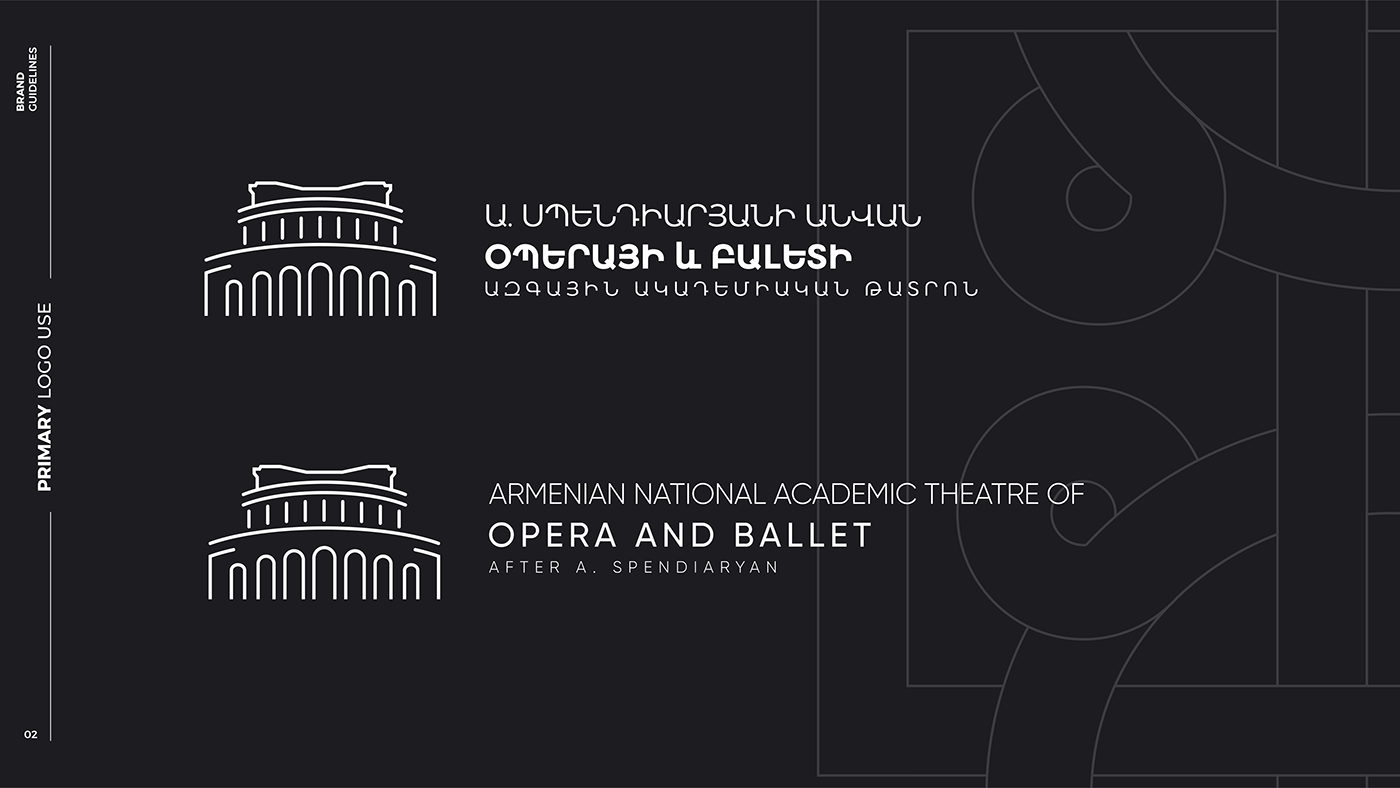 art ballet Brand Design brand identity branding  gif guidelines logo opera typography  