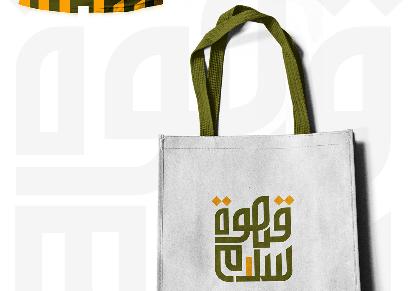 design branding  photoshop ILLUSTRATION  visual identity logo Social media post brand identity kerala arabic calligraphy