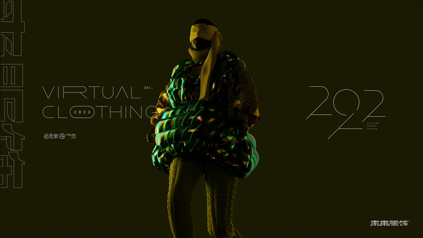 3d clo 3dart CGI nft octane virtual clothing