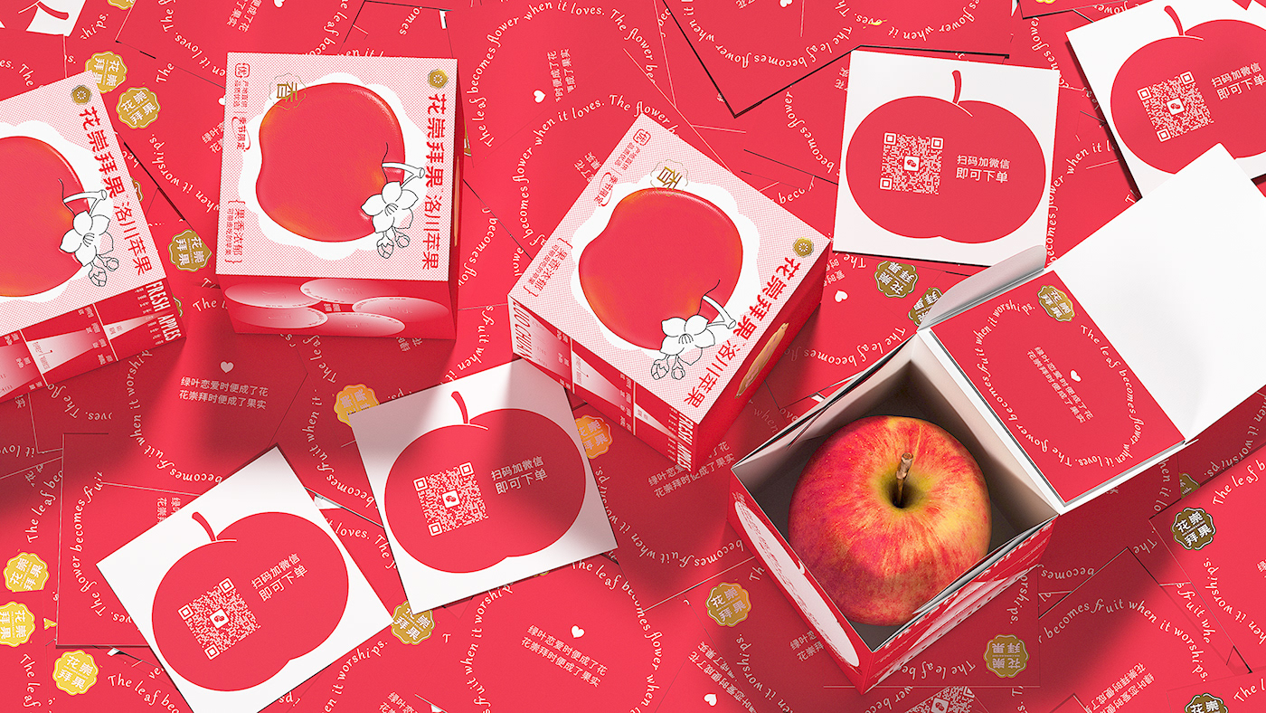 Fruit Packaging Design Branding design