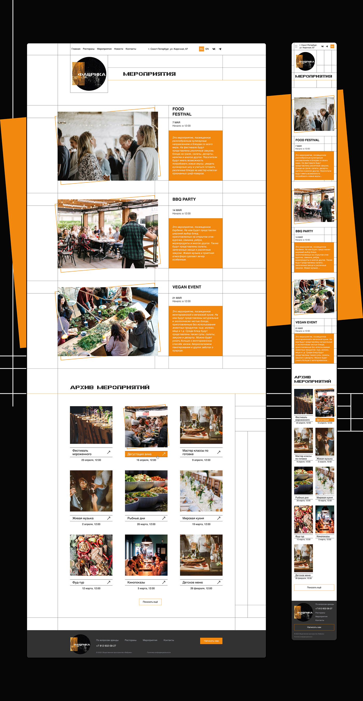 design Food  foodhall UI UI/UX ux Web Design  Website Website Design