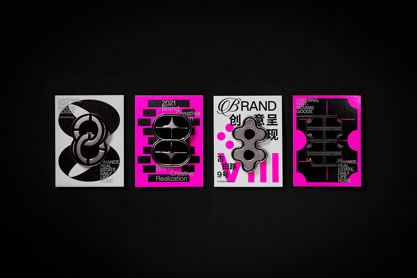 auchonhin Bookdesign brand identity design identity Logotype Macao macao design typography   untitledmacao
