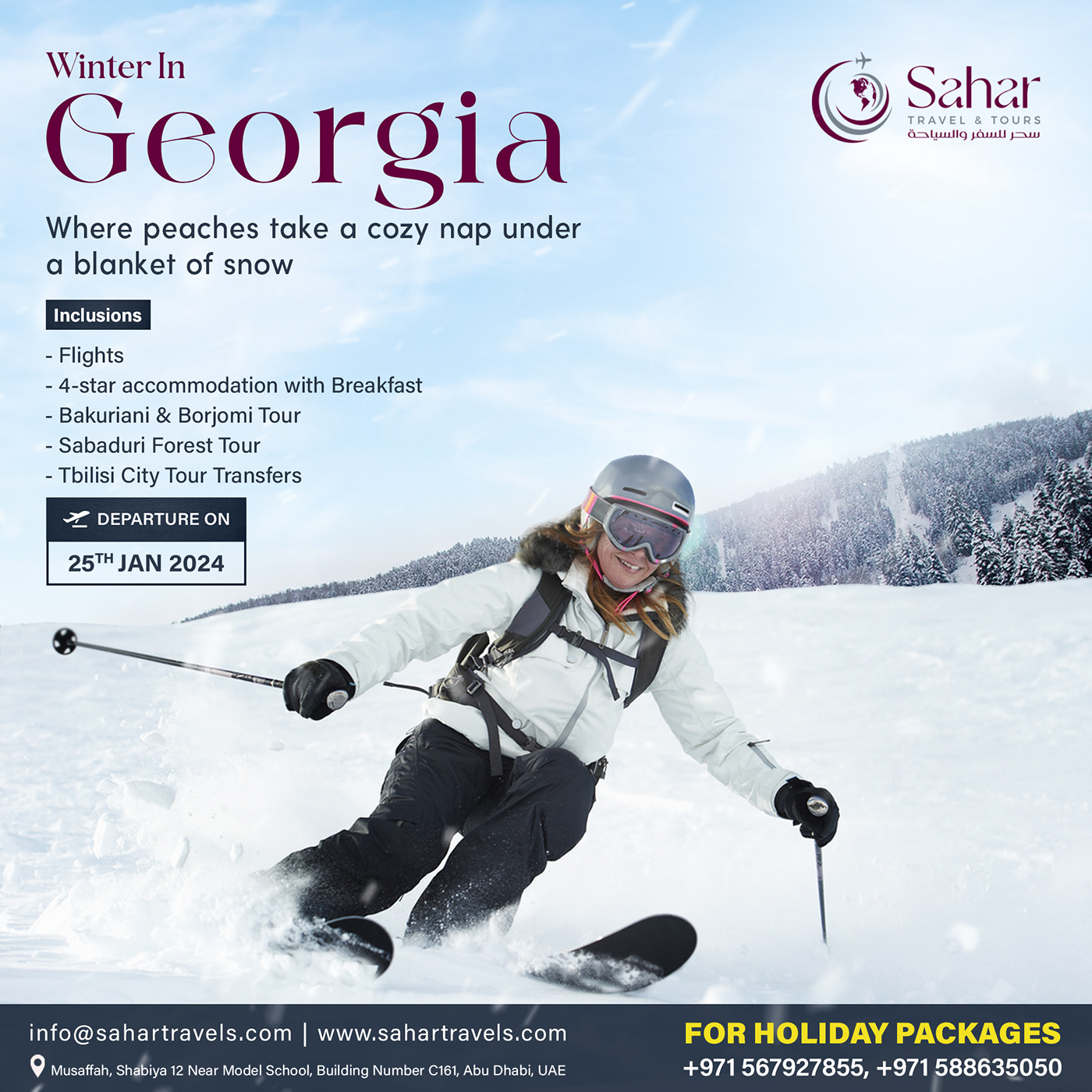 Georgia Winter Adventure Tour Package
Winter Tour Package Creative Posters, UAE