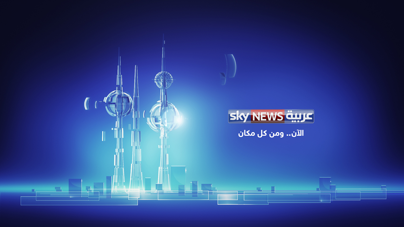 Skynews Arabia kuwait ident
