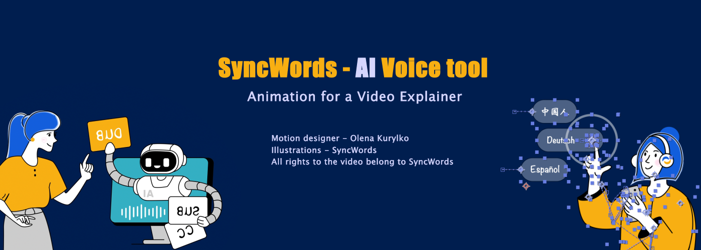 Video animation for AI company
