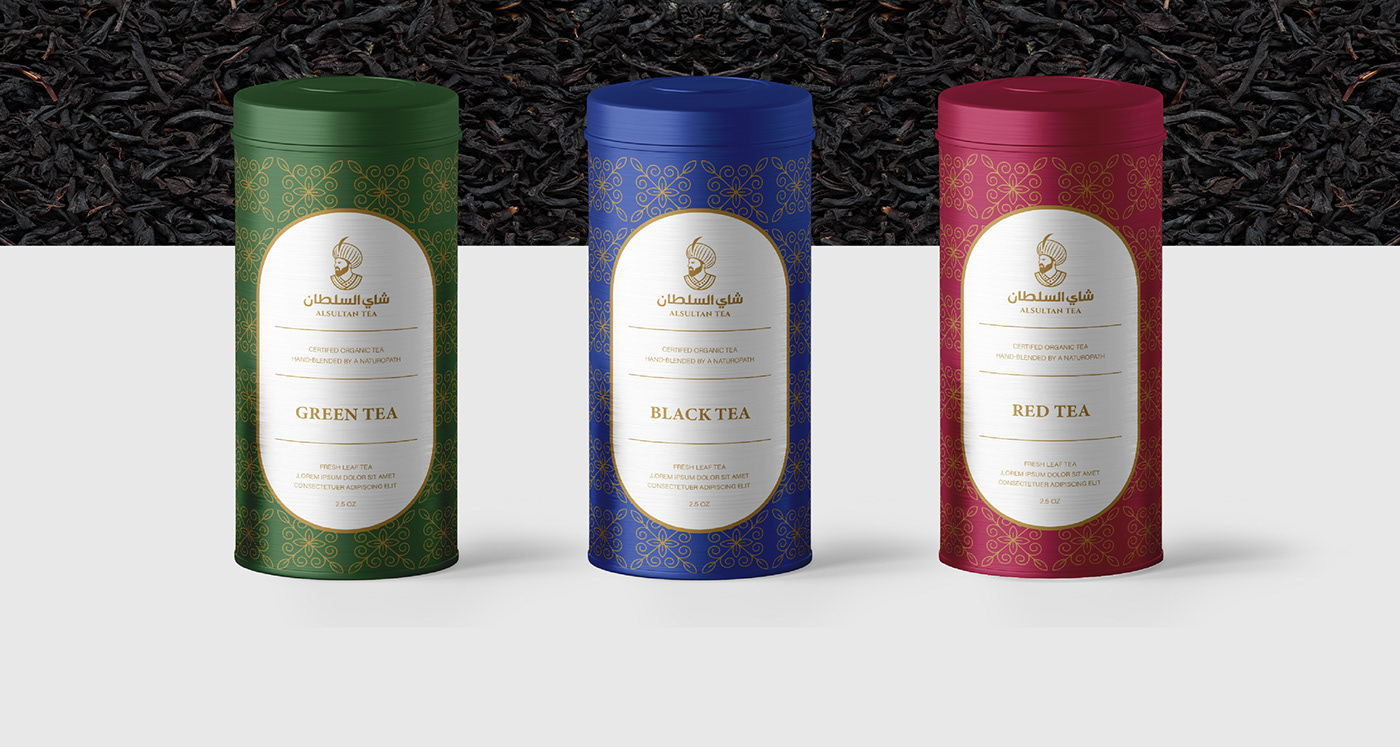Alsultan arabic branding  luxurious ottoman Sultan tea السلطان عربي suadi arabia
