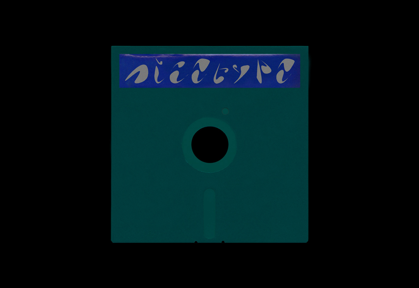 graphic brutal grafik minimal floppy contemporary design visual logo acid