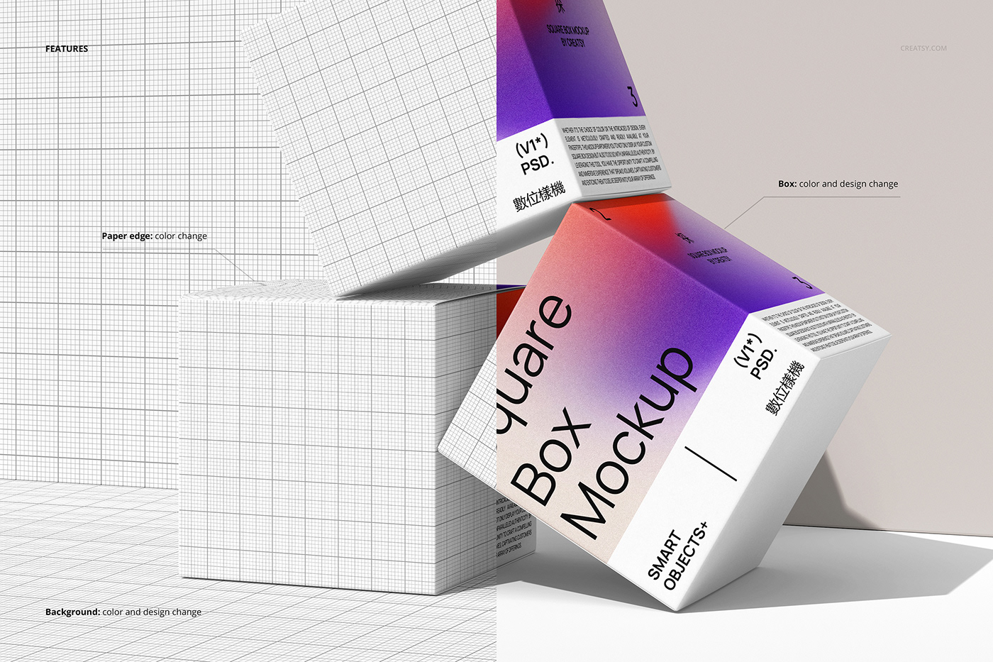 Packaging branding  boxes cube cardboard paper brand identity creatsy Mockup