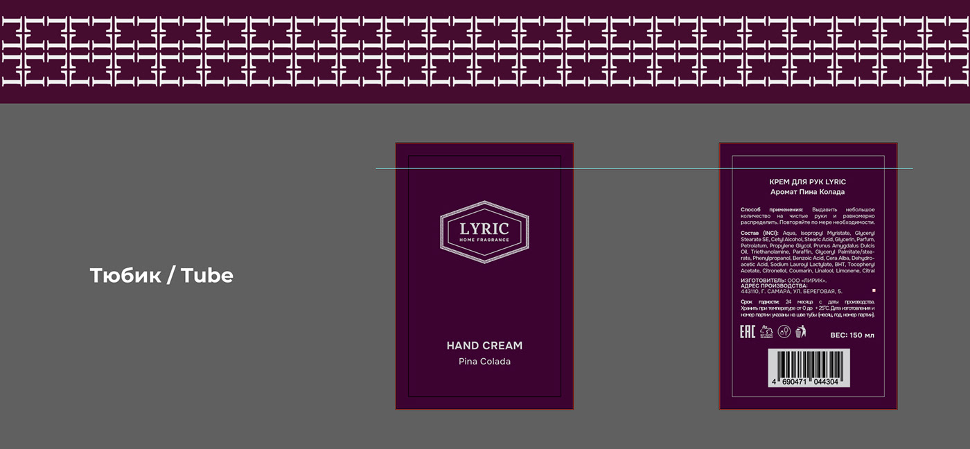 Logo Design packaging design Packaging brand identity branding  identity Graphic Designer visual identity Brand Design designer